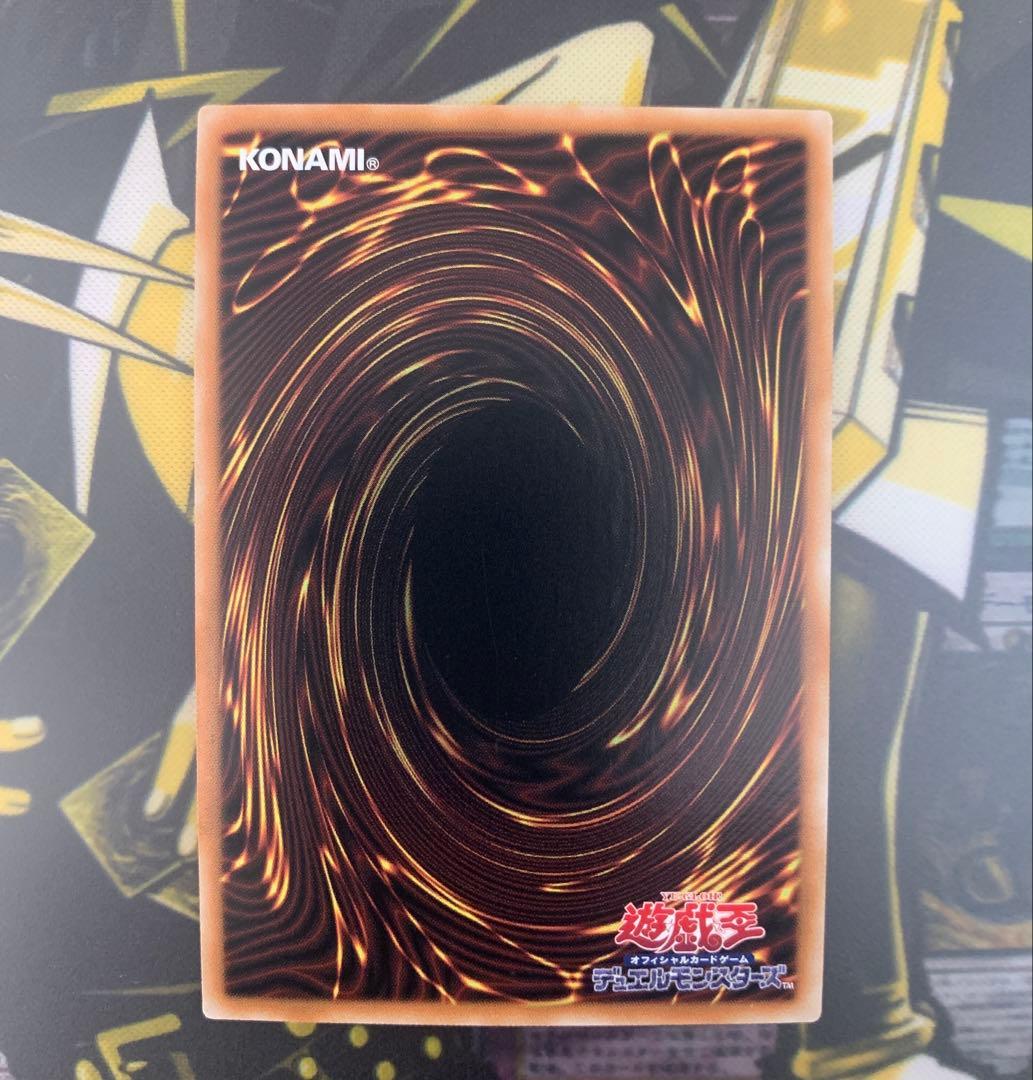 遊戯王 光なき影 ア=バオ・ア・クゥー 25th シークレット　アジア　亜版