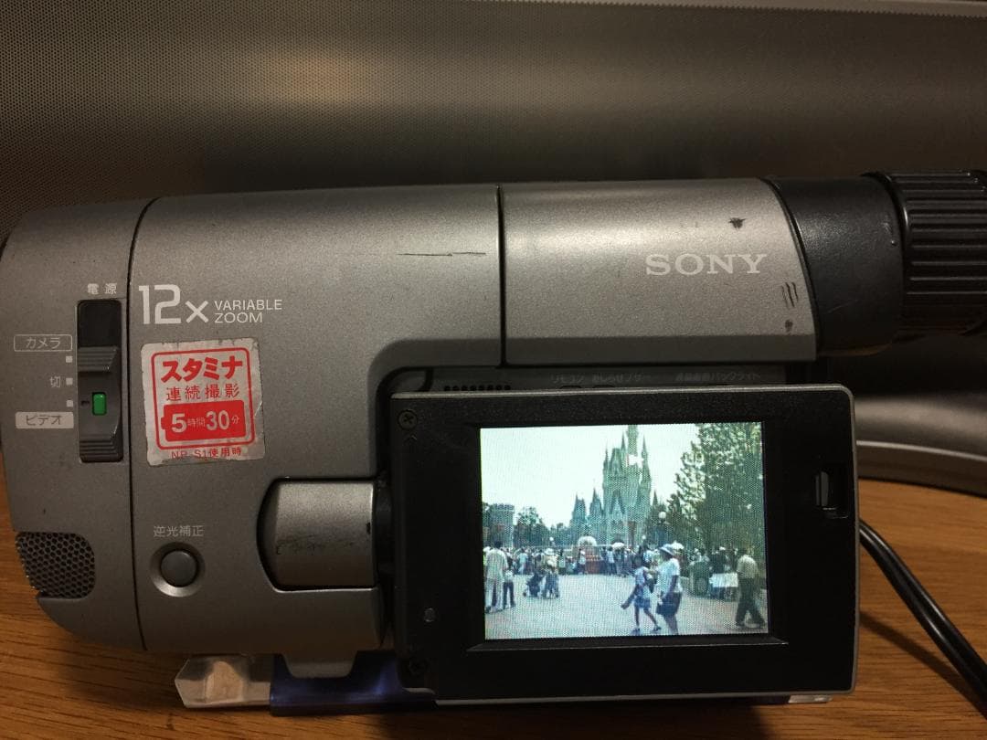 再生ダビングOK　SONY　CCD-TRV11　付属品あり　Video8