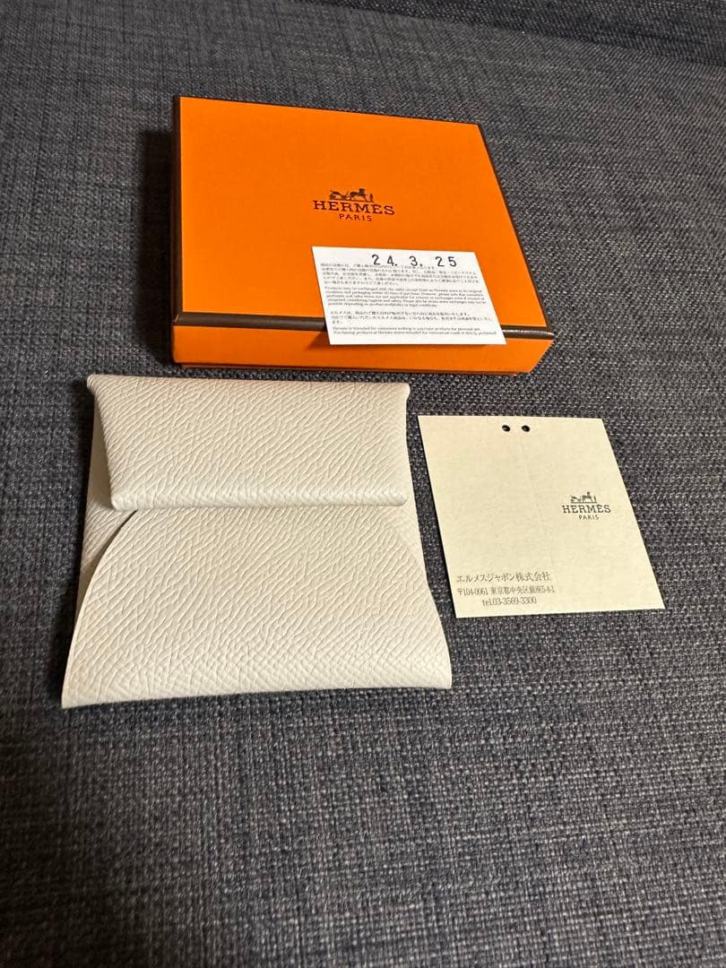 HERMESバスティア ★クレ