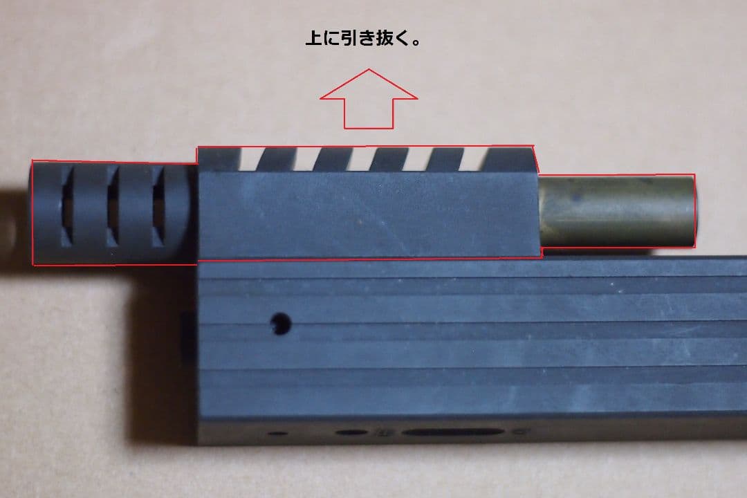 コクサイ S&W M5904 ピンポインター