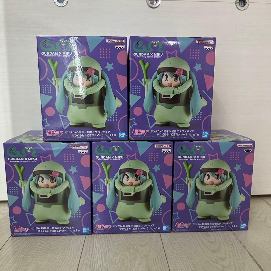 初音ミク　ガンダム　ザクぐるみ　フィギュア　5個セット