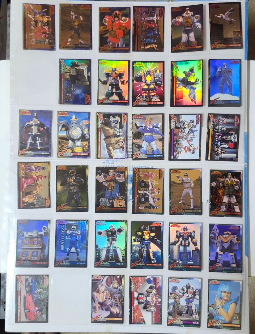 スーパー戦隊25th 森永ウエハースカードダス　まとめ売り