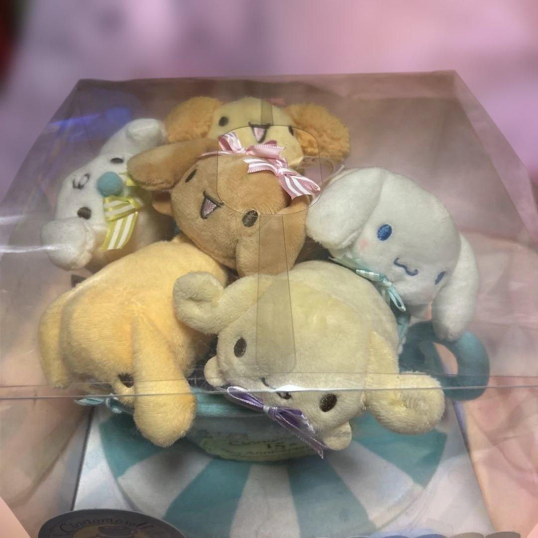 激レア☆シナモンフレンズ 15周年 まめプチぬいぐるみセット☆希少