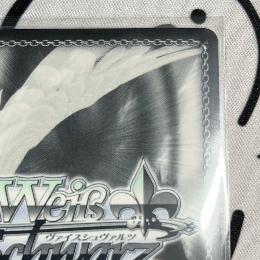 ヴァイスシュヴァルツ　デート・ア・ライブ　十香　SEC