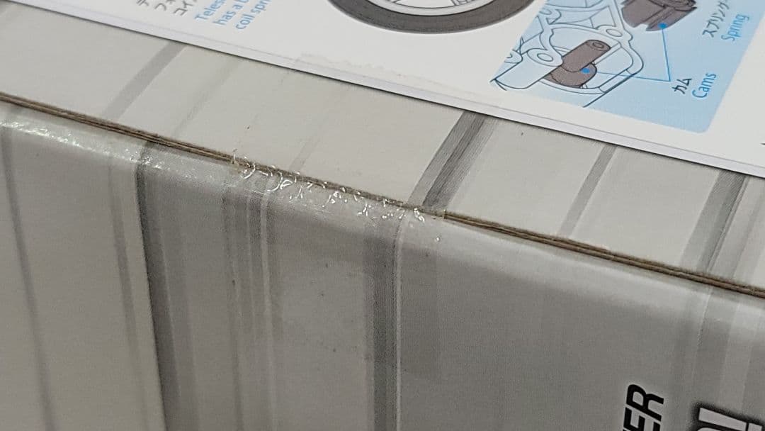 ダンシングライダー　完成モデル　新品未開封　メタリックブルーボディ仕様