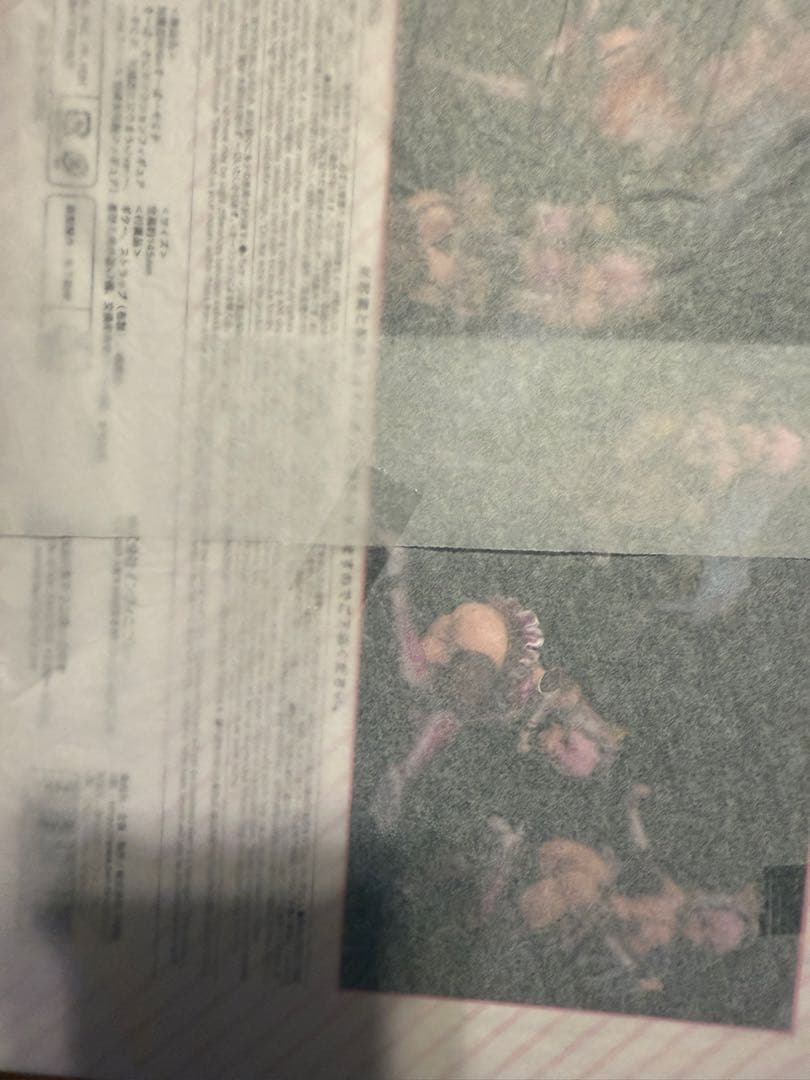 すーぱーそに子 ～そに子、対魔忍になりまうs♪ver.～ アクションフィギュア