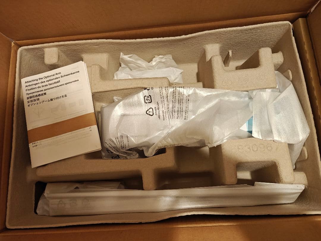 【新品】EIZO エイゾ EV2490-WT 23.8型 液晶ディスプレイ