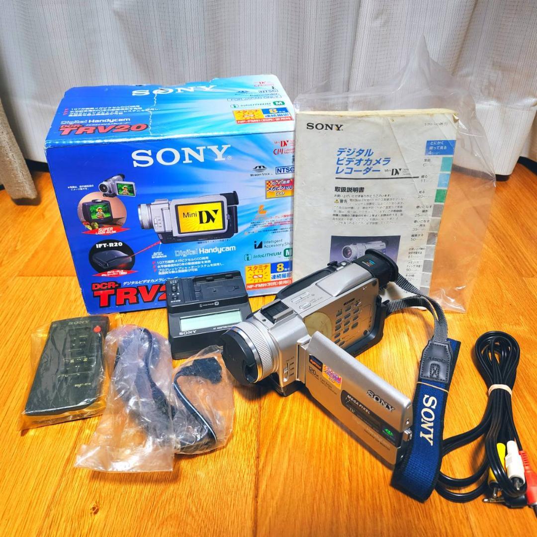 【動作確認済】高画質 SONY MiniDV ビデオカメラ DCR-TRV20