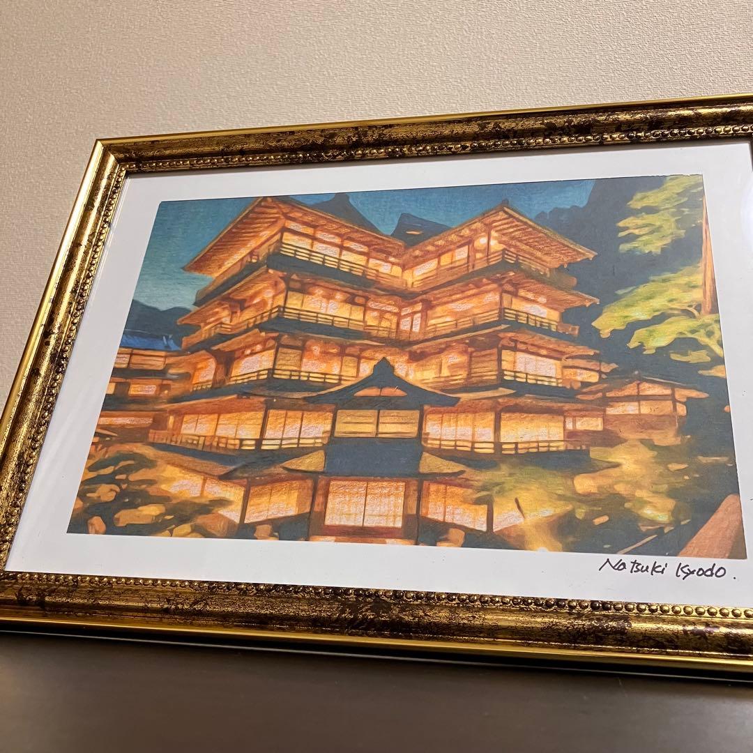 ジブリアート⑨ 千と千尋の神隠しより「金具屋」額装品32.7㎝×24.0㎝