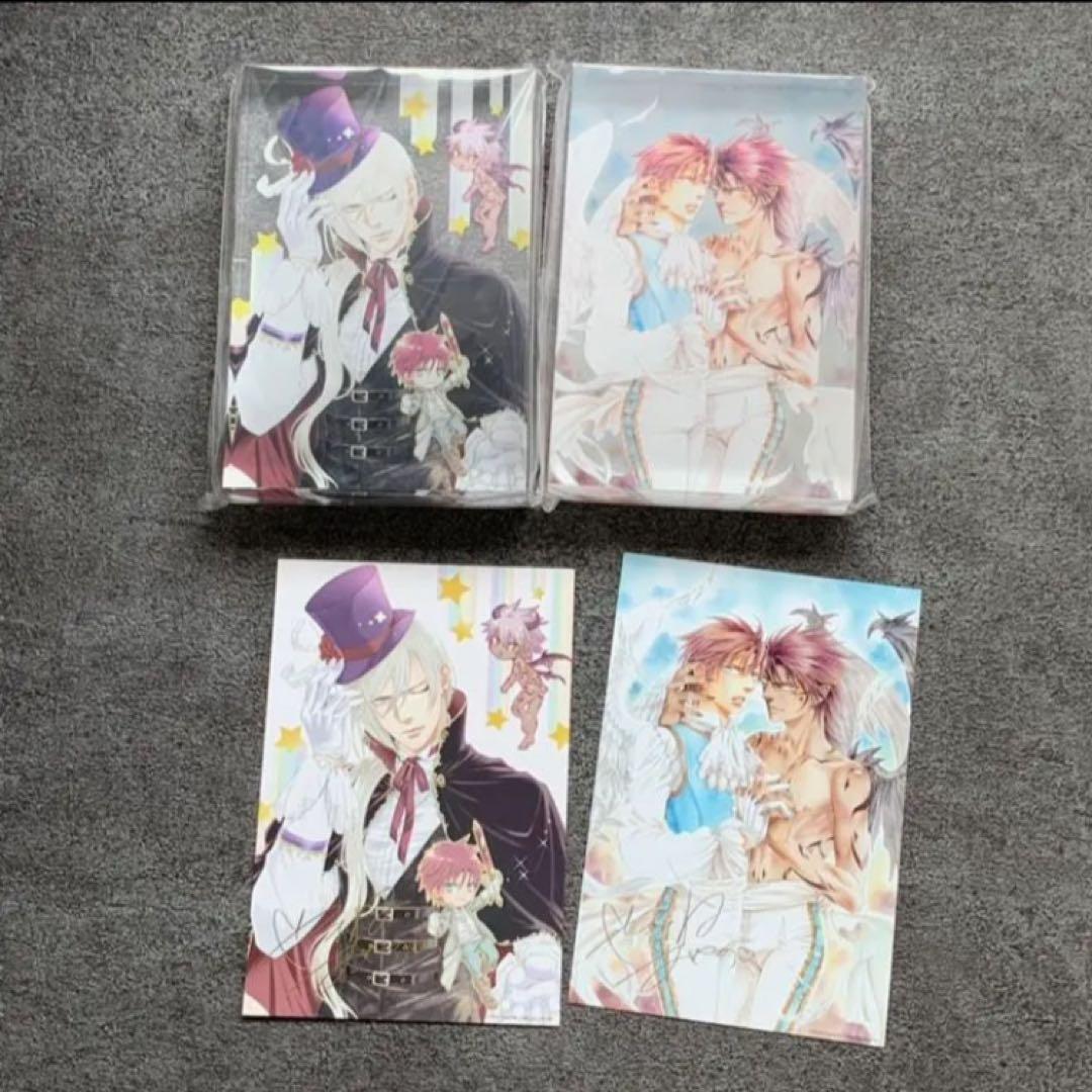 貴重　やまねあやの　アクリルブロック クリムゾンスペル　イラストカード　セット