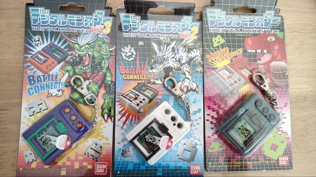 デジモン 3色セット(箱、説明書付き)