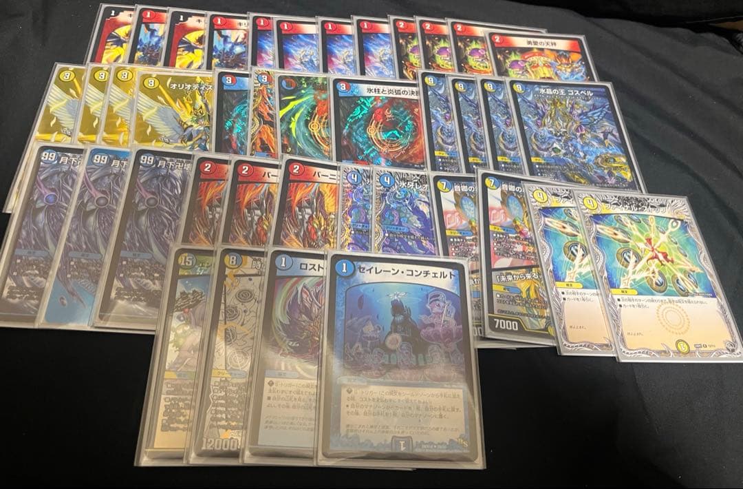 デュエルマスターズ ラッカ ゴスペル デッキ 【 デュエマ 】