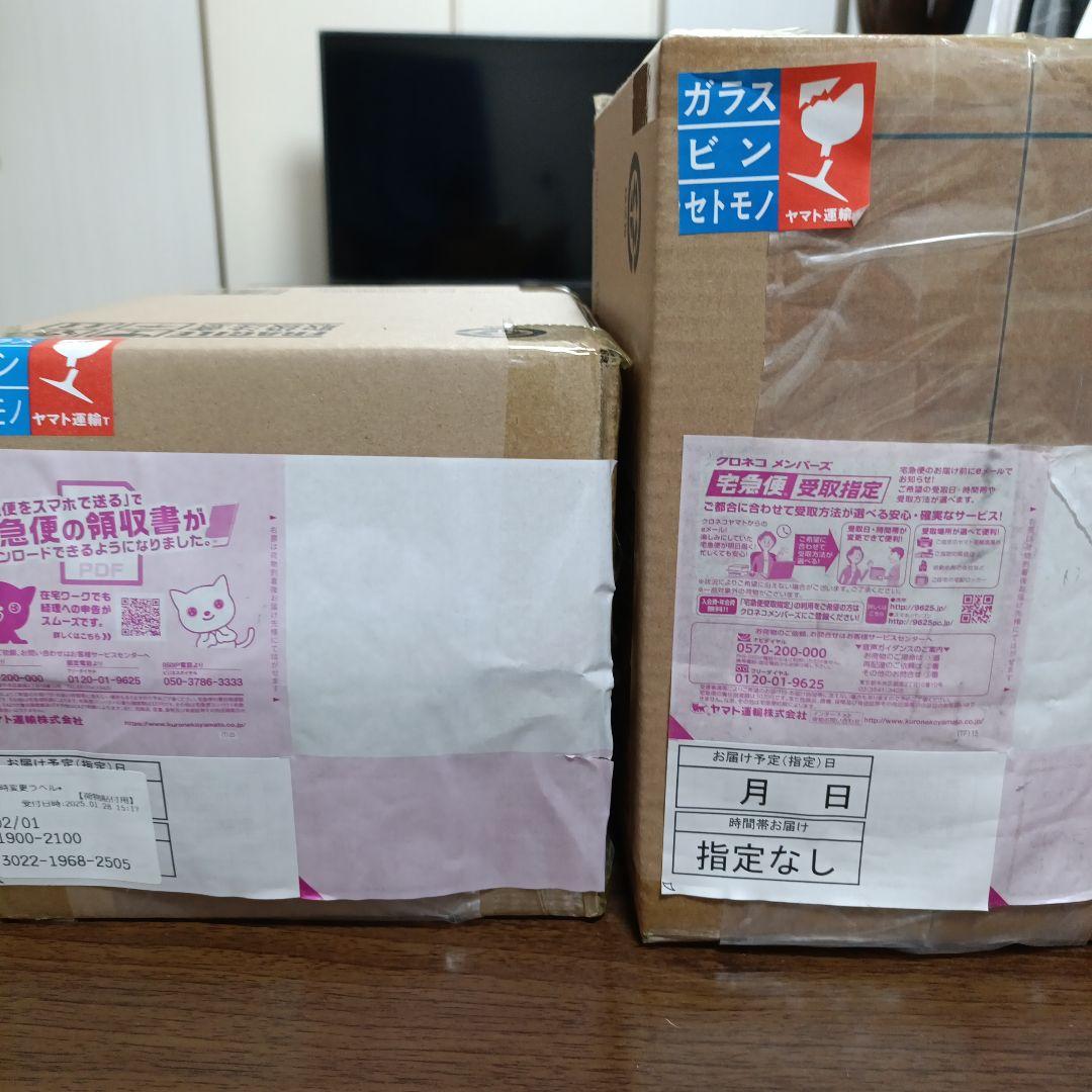 少年リック限定版　デフォリアル 初号機 G覚醒形態 2号機ビーストGモード