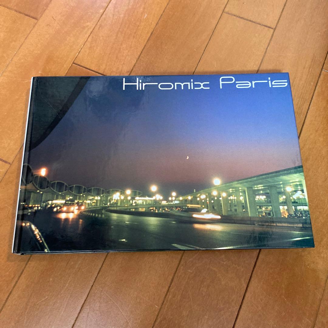 芸術写真 HIROMIX paris