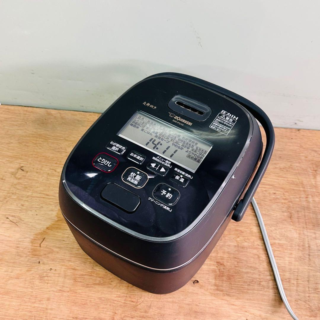 Zoujirushi NW-PU10 コンパクトデジタル炊飯器 動作品