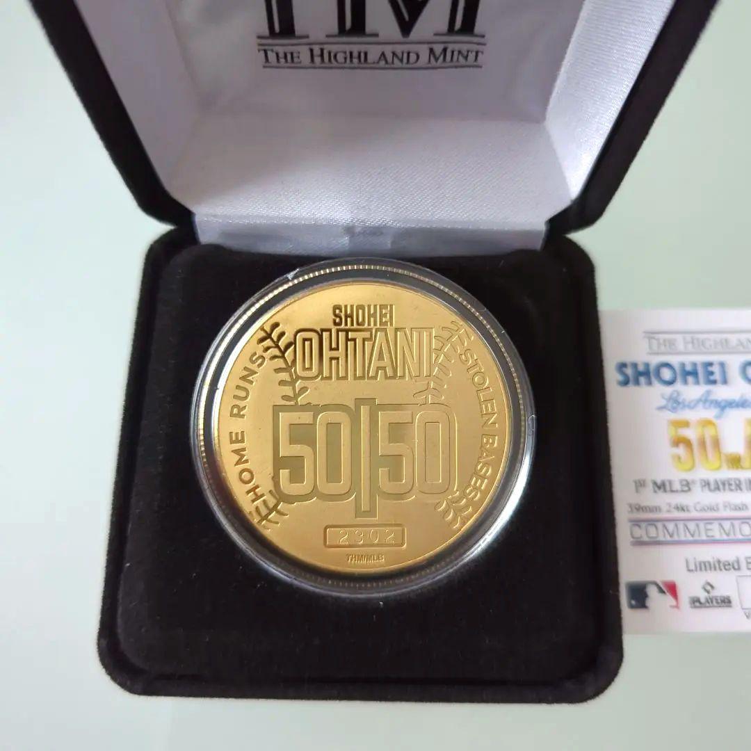 大谷翔平記念 50/50 限定5050枚