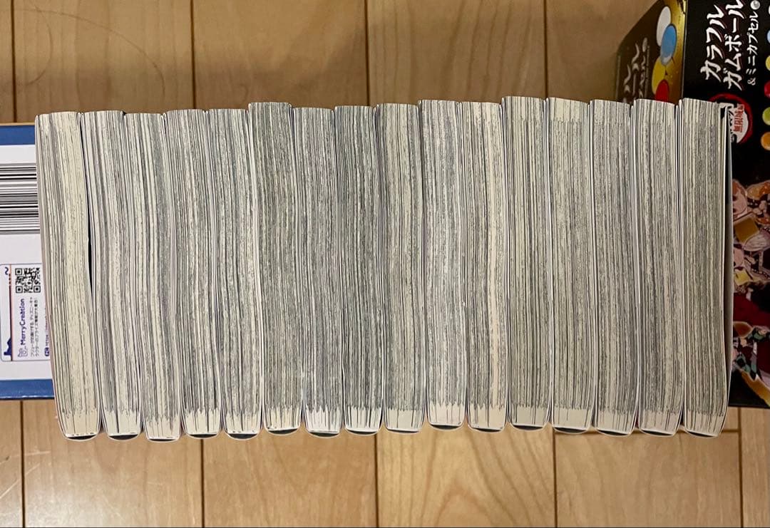 呪術廻戦、全巻セット（0巻含む）