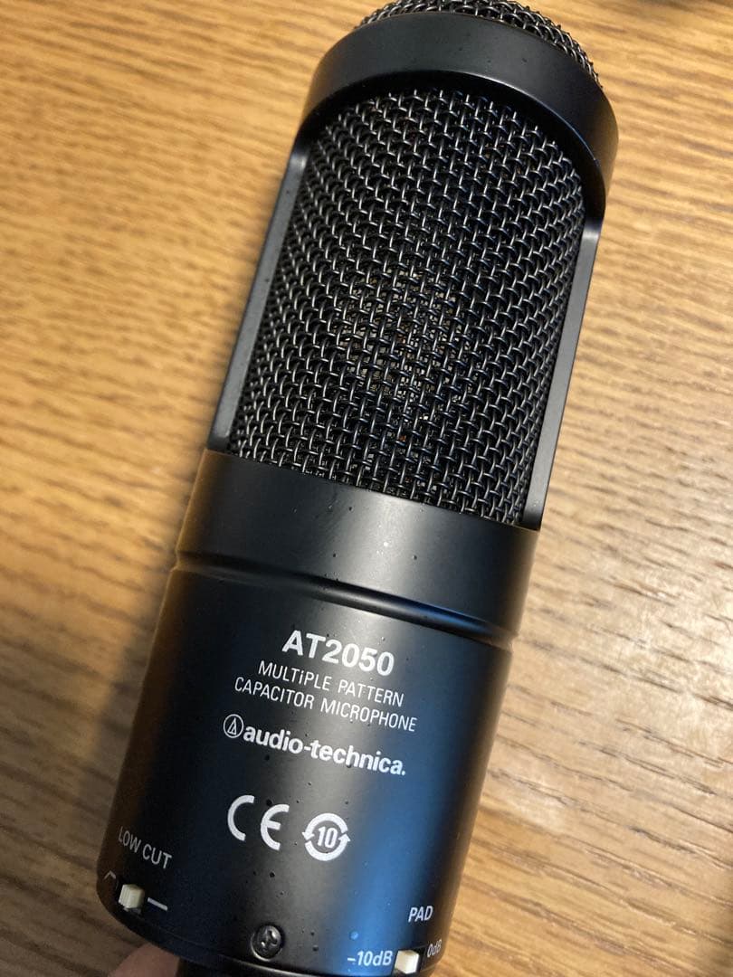 XLRケーブル付/Audio-Technica AT2050 コンデンサーマイク