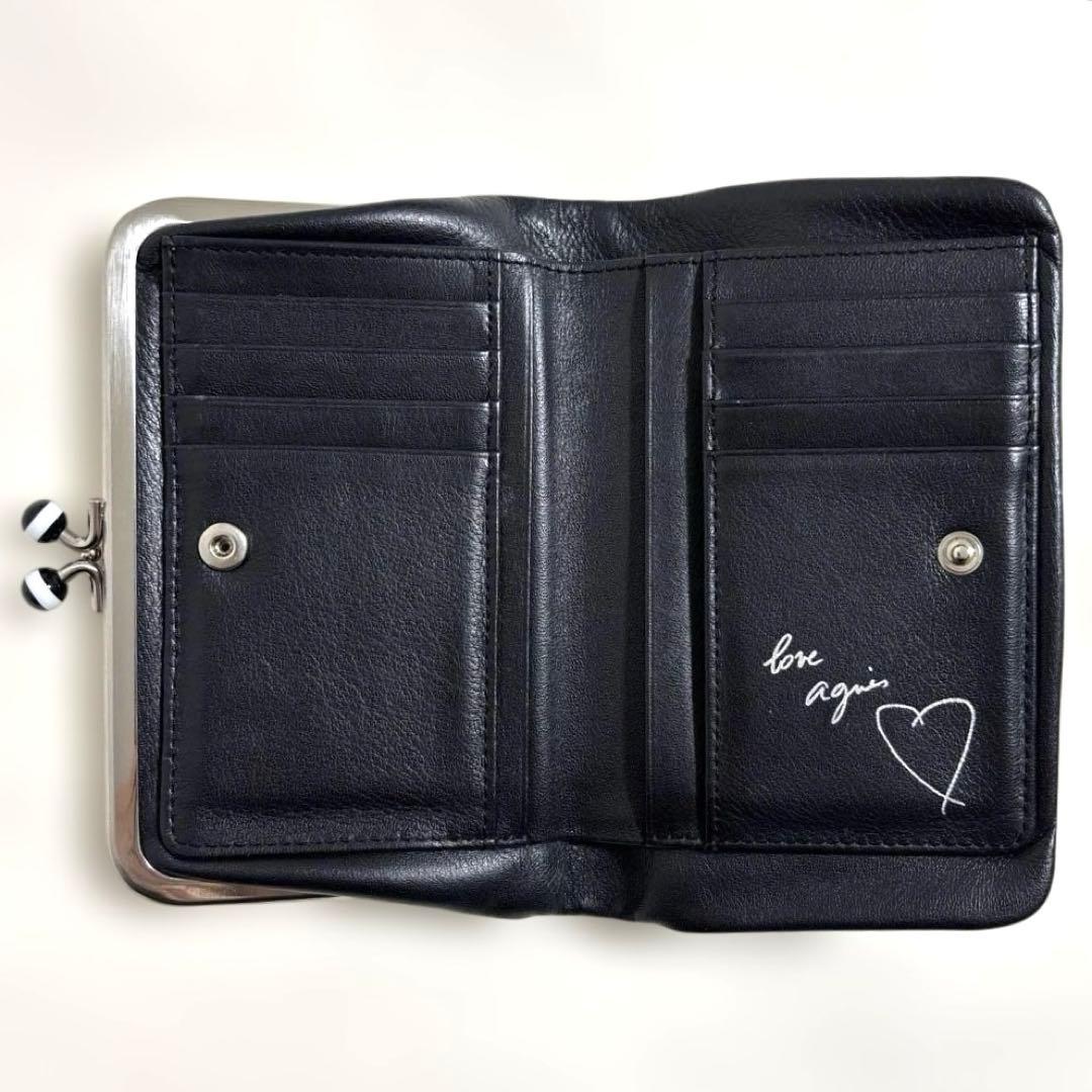 マロン様　美品✨アニエスベー　がま口　二つ折り財布 レザー ブラック