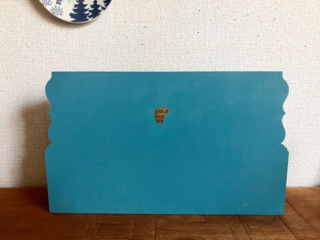 ドイツ　木製の飾り棚　ヴィンテージ　廃盤