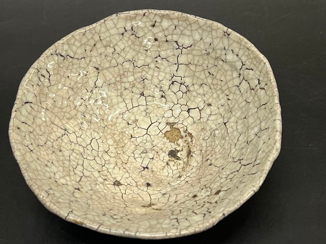 志野焼　茶碗 加藤五郎八 明治代の人 送料込み