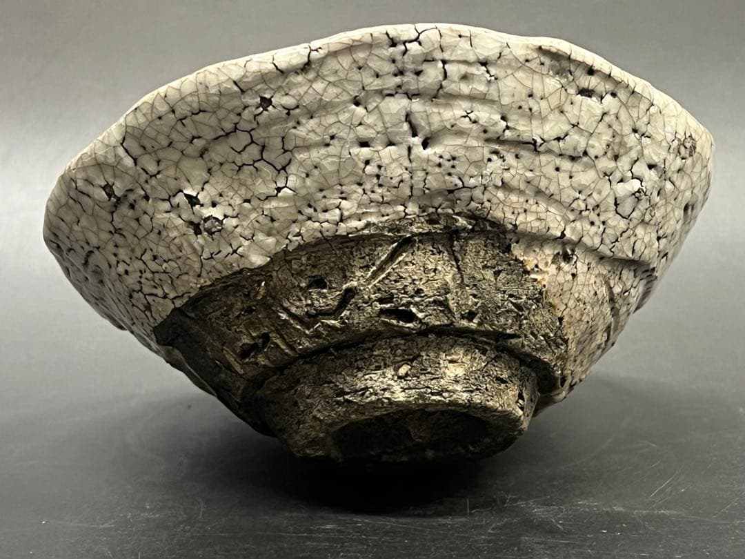 志野焼　茶碗 加藤五郎八 明治代の人 送料込み