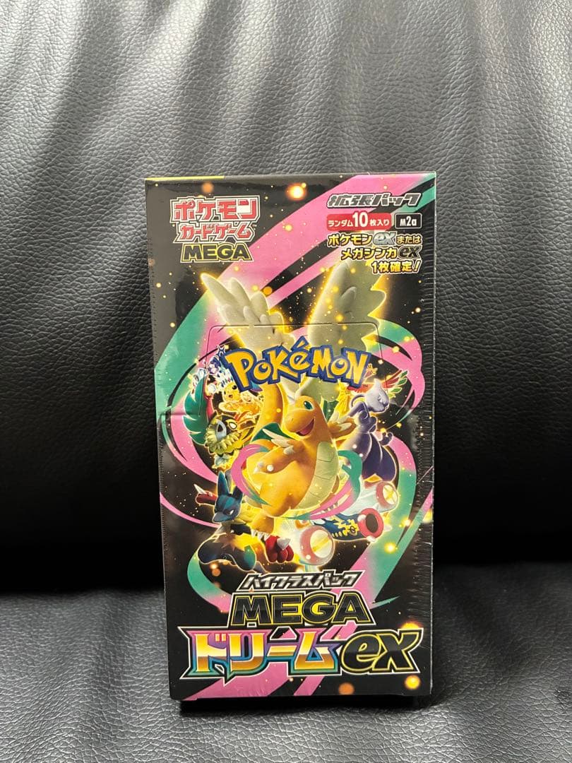 ポケモンカードゲーム MEGA ドリーム EX BOX シュリンク付き