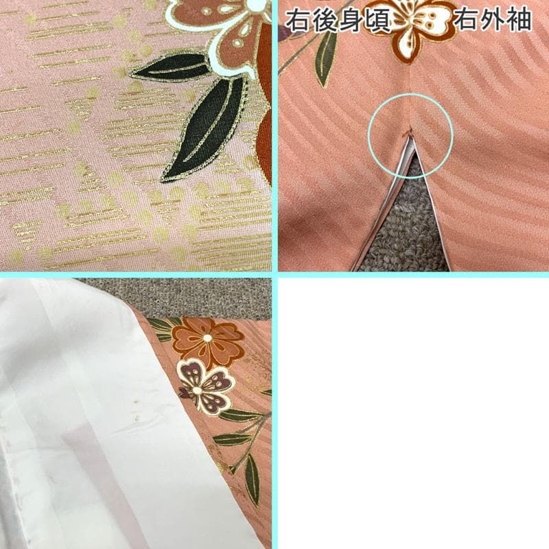 409aj78〇振袖＆袋帯 金彩 雪輪文 蝶々 成人式 結婚式 十三参り〇美品