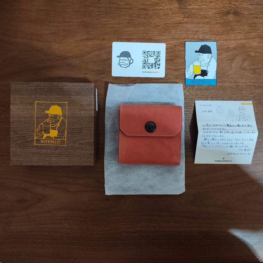 BEER BELLYハッチバック 未使用品