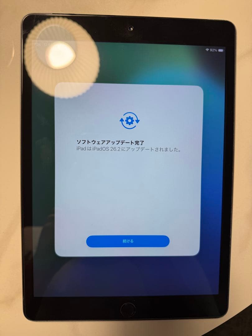 Apple iPad スペースグレー 本体のみ 第8世代 iPadOS26.2