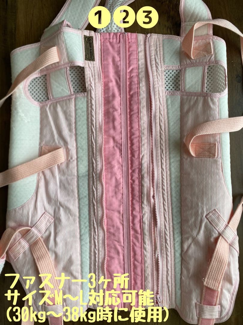 アイアンバロン介護用ハーネス 大型犬用ピンクレトリバー現物画像追加M〜Lに対応可