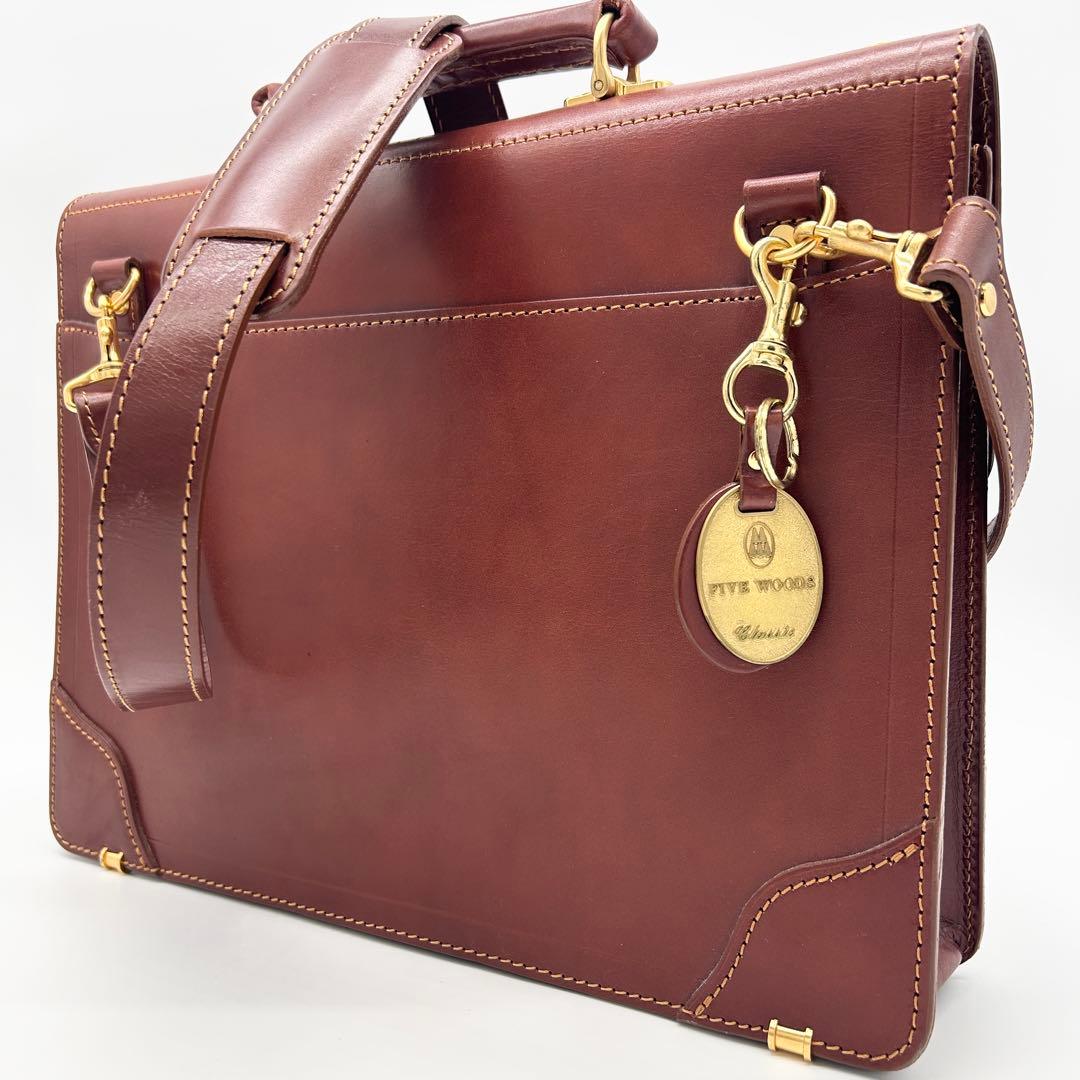 A836 FIVE WOODS 本革 A4可 ダイヤル錠 高級ビジネスバッグ