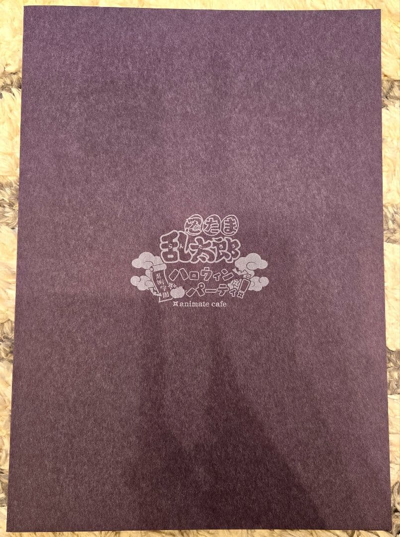 【忍たま】ポートレート