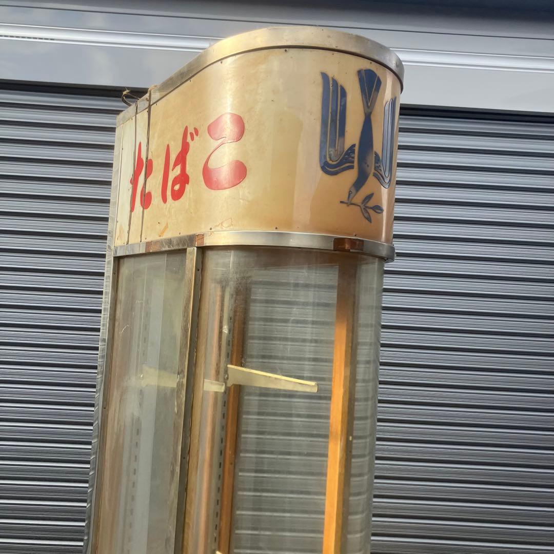 昭和レトロ 昔のたばこ屋さんのカウンターショーケース 飾り棚 アンティーク古家具