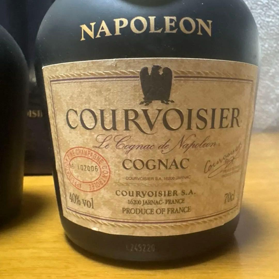 Courvoisier ナポレオン コニャック 700ml