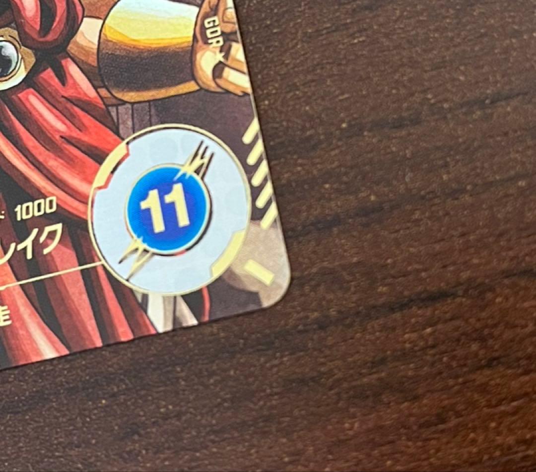 ドラゴンボール ダイバーズ SDV1-049 ブロリー パラレル