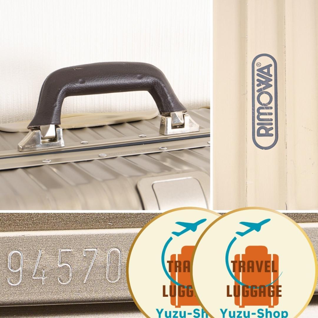 マイネル様 ご購入予定品