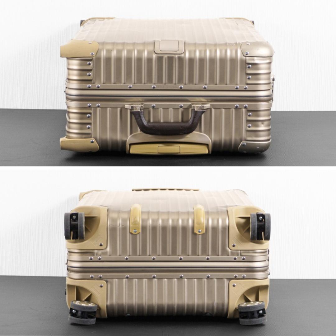 マイネル様 ご購入予定品