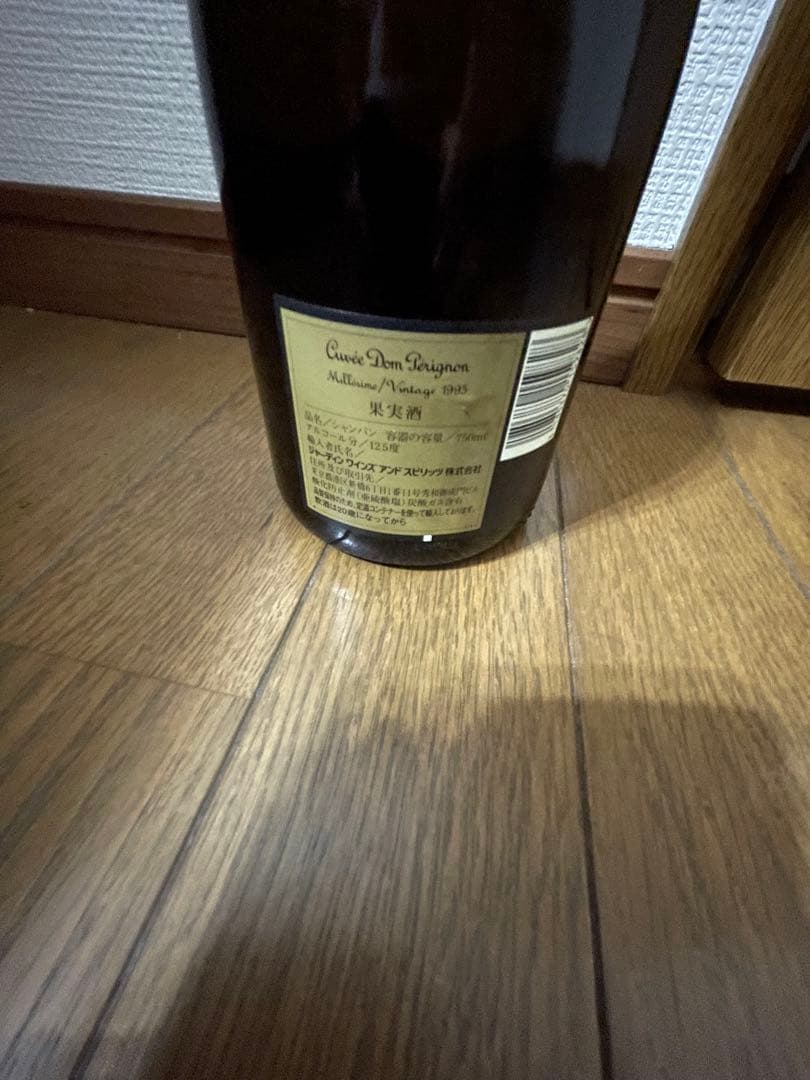 シャンパン ドン・ペリニヨン ヴィンテージ 1995 750ml 12.5%