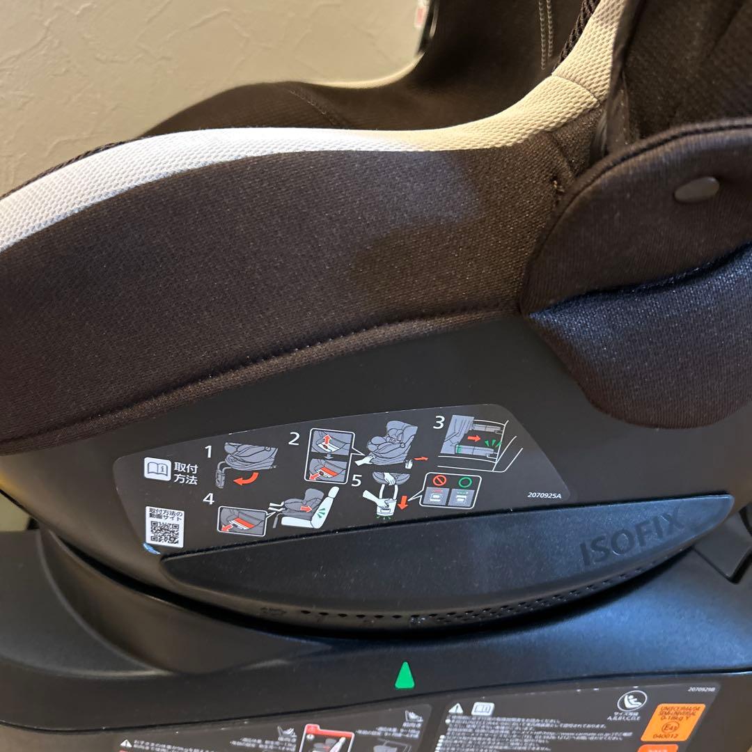 @penguin　エールべべ　クルット3i プレミアム　マロンブラウン