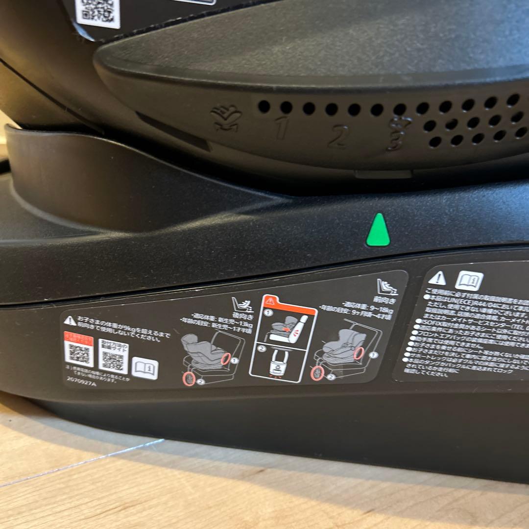 @penguin　エールべべ　クルット3i プレミアム　マロンブラウン