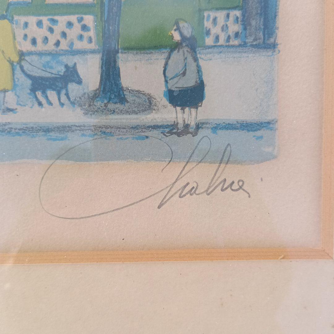 3518）ナタリーシャブリエ　リトグラフ　外国風景　額装