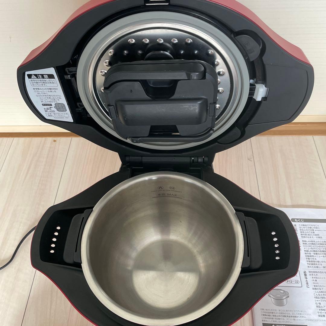 ⭐︎光さん専用⭐︎SHARP HEALSIO 電気圧力鍋 2.4L レッド