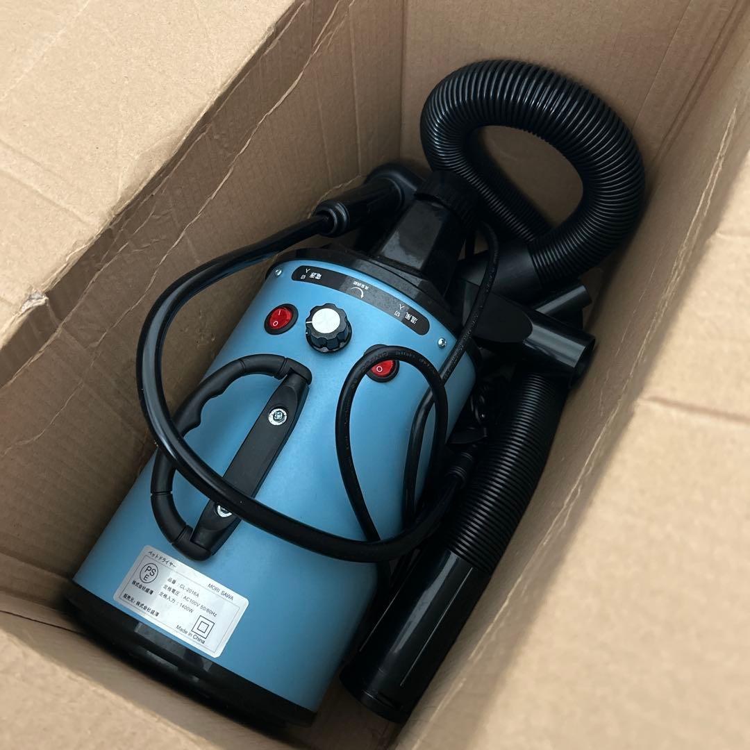 だ*ん様 ペットドライヤー　ブロワー　morisawa