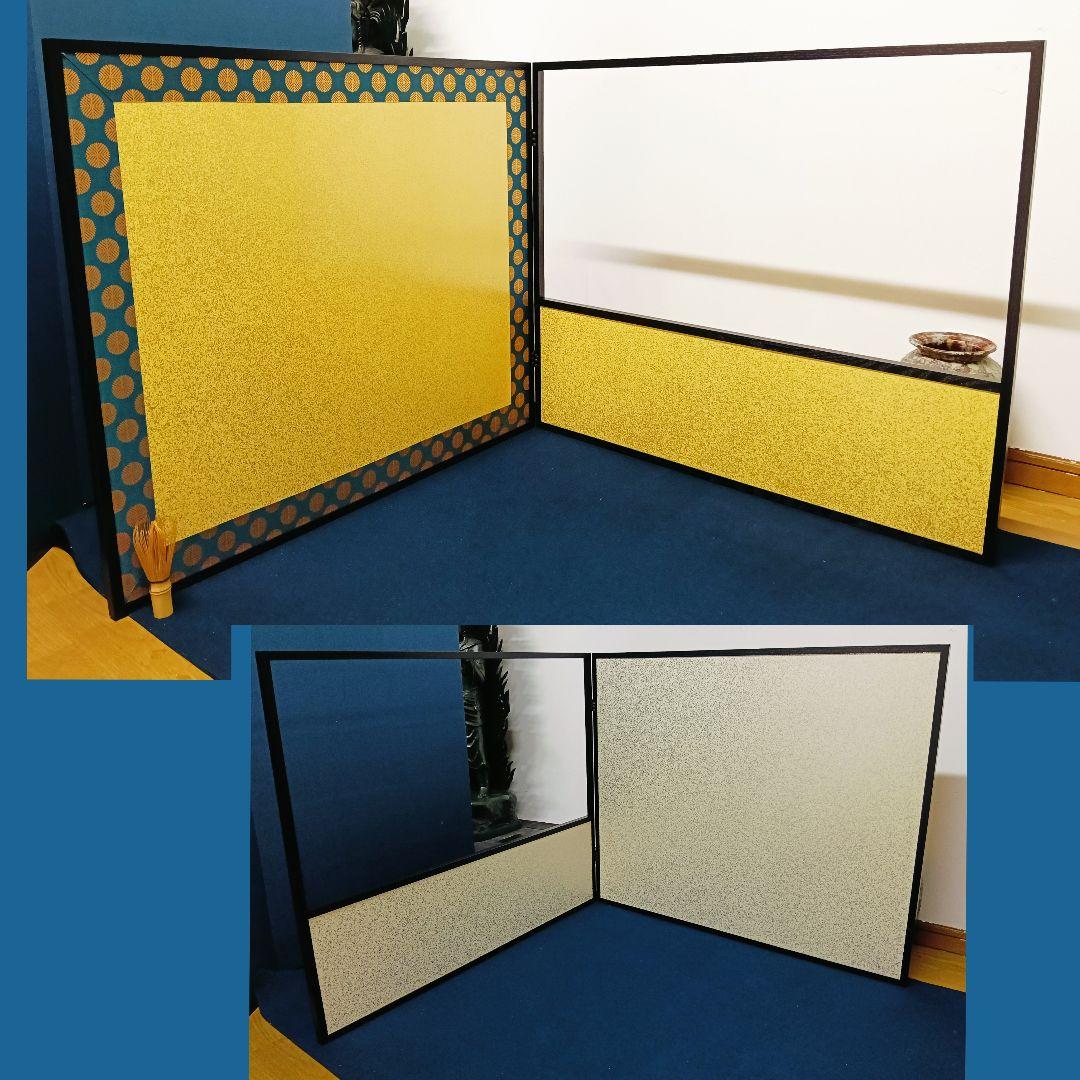 AN38 風呂先屏風 江戸間 片落とし 金砂子 銀砂子 リバーシブル 美品茶道具