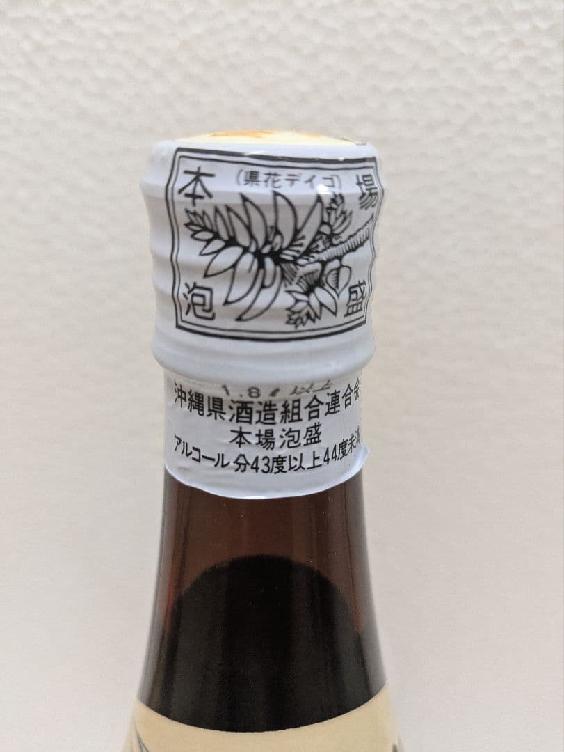 本場泡盛 田嘉里酒造所 山原くいな 43度古酒