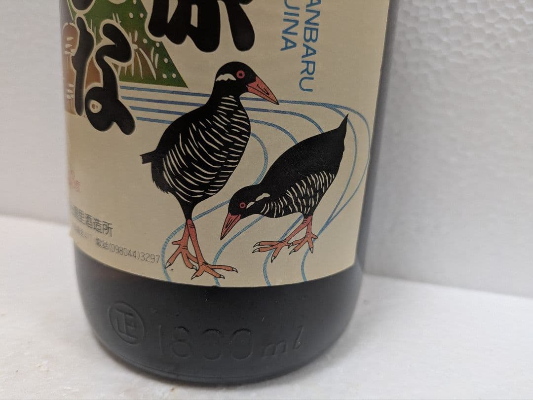 本場泡盛 田嘉里酒造所 山原くいな 43度古酒