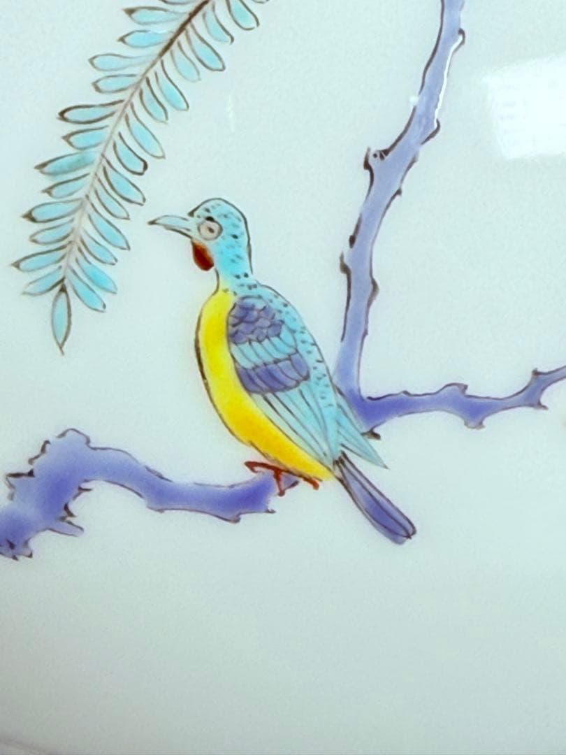 十一代酒井田柿右衛門　渦福　錦花鳥図花瓶　共箱　本物保証　明治～大正時代製