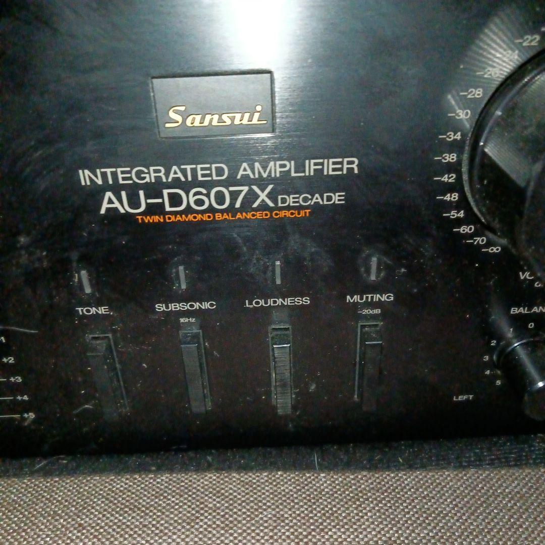 Sansui AU-D607X Decade インテグレーテッドアンプ