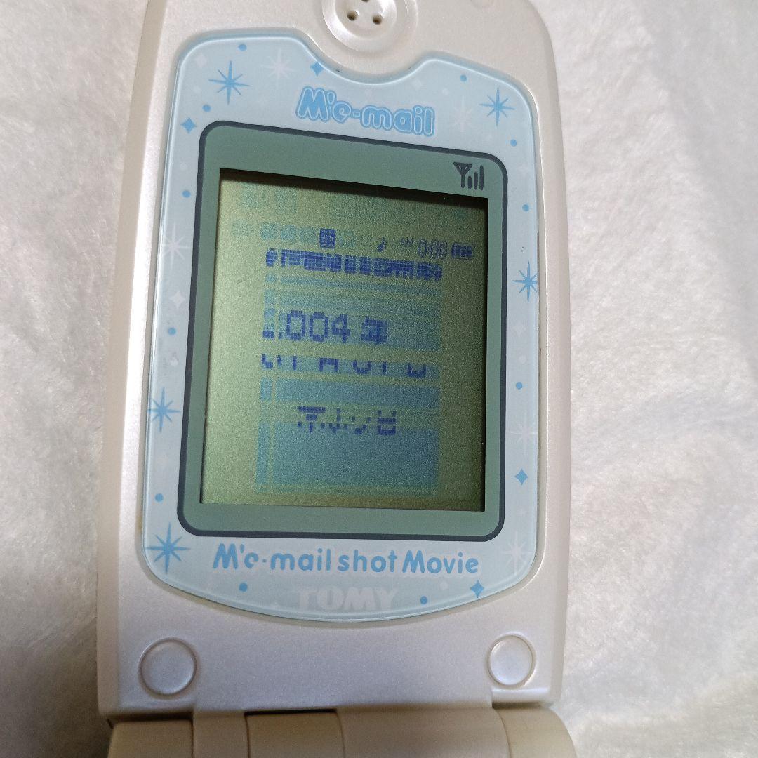 【TOMY】ミメルショットムービー　ピンク　水色　２個セット〈平成女児〉